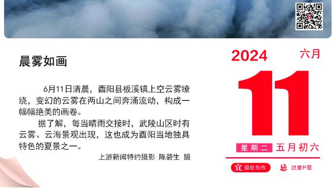 今日训练返场图来咯！向着欧冠、联赛、杯赛冠军冲冲冲？